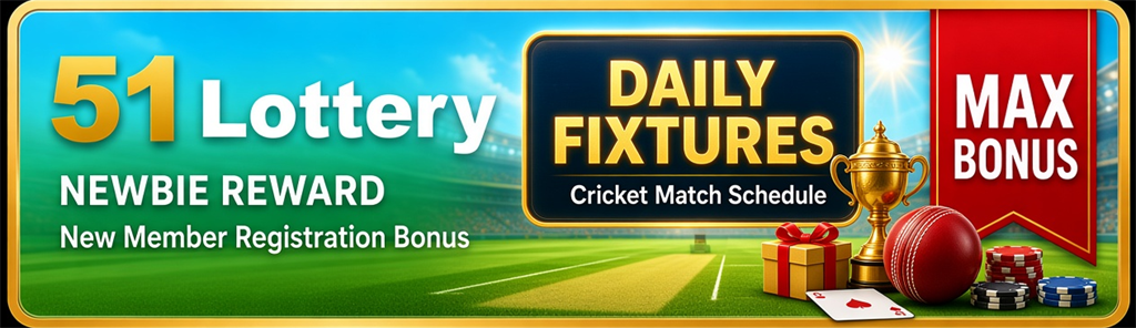 Daily Fixtures / Cricket Match Schedule